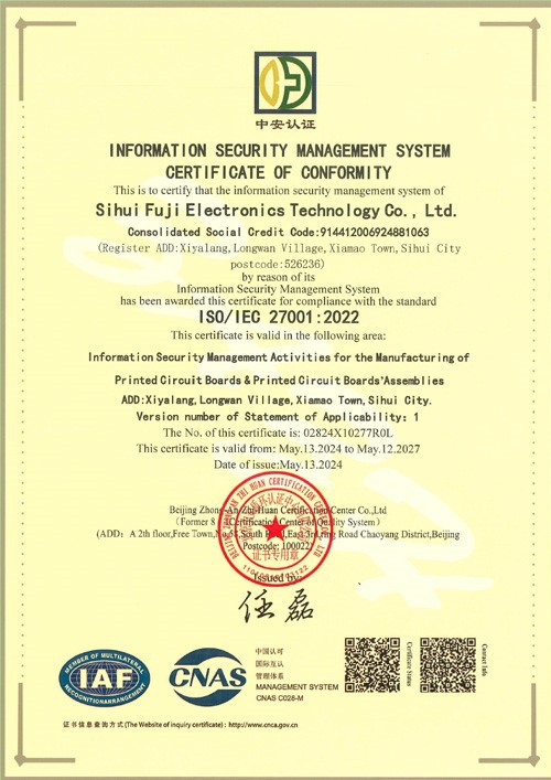 iecq qc080000:2017